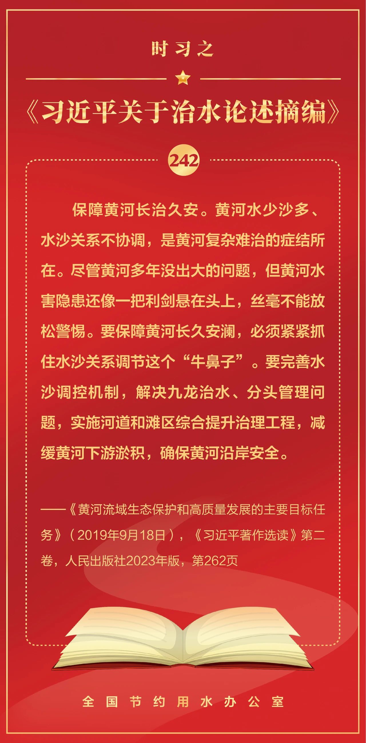 1750121179010.jpg