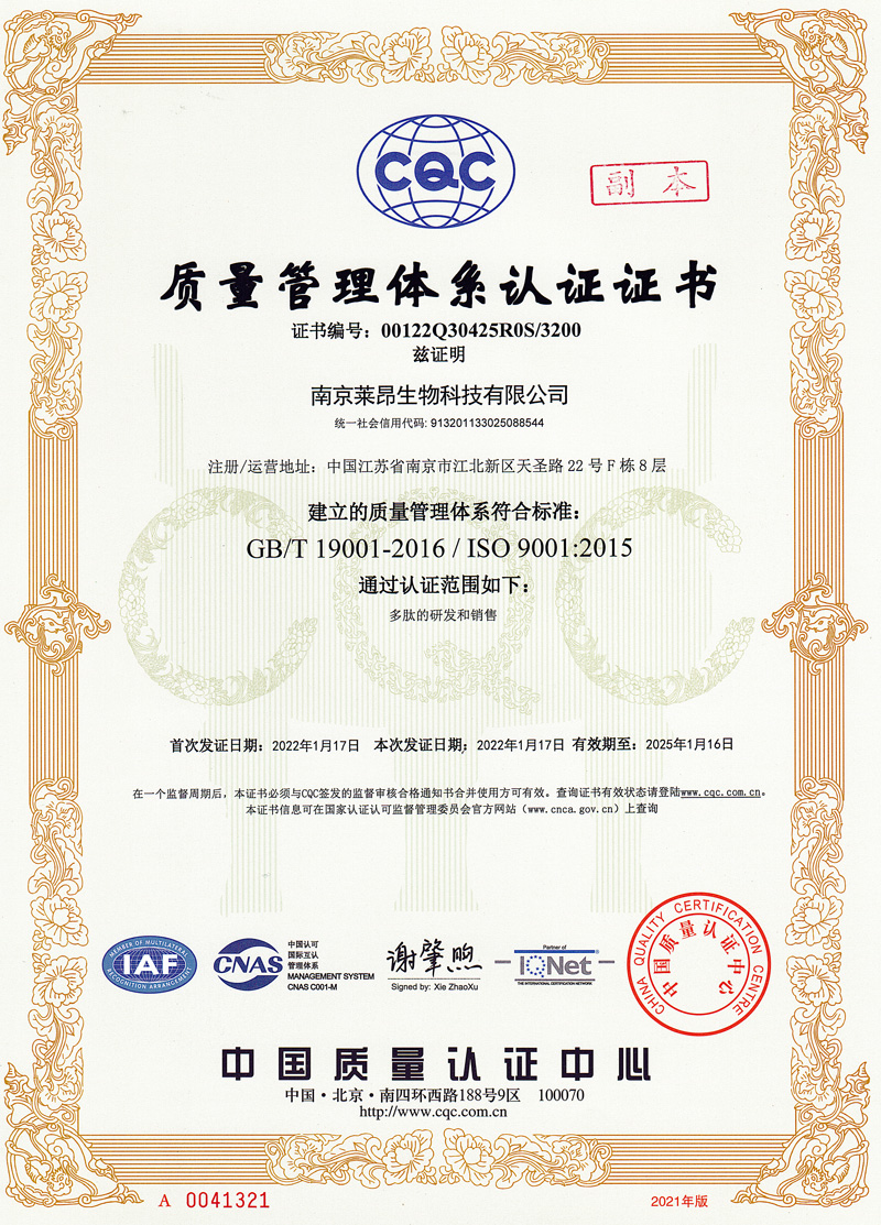 ueditor_img/1750121323.jpg