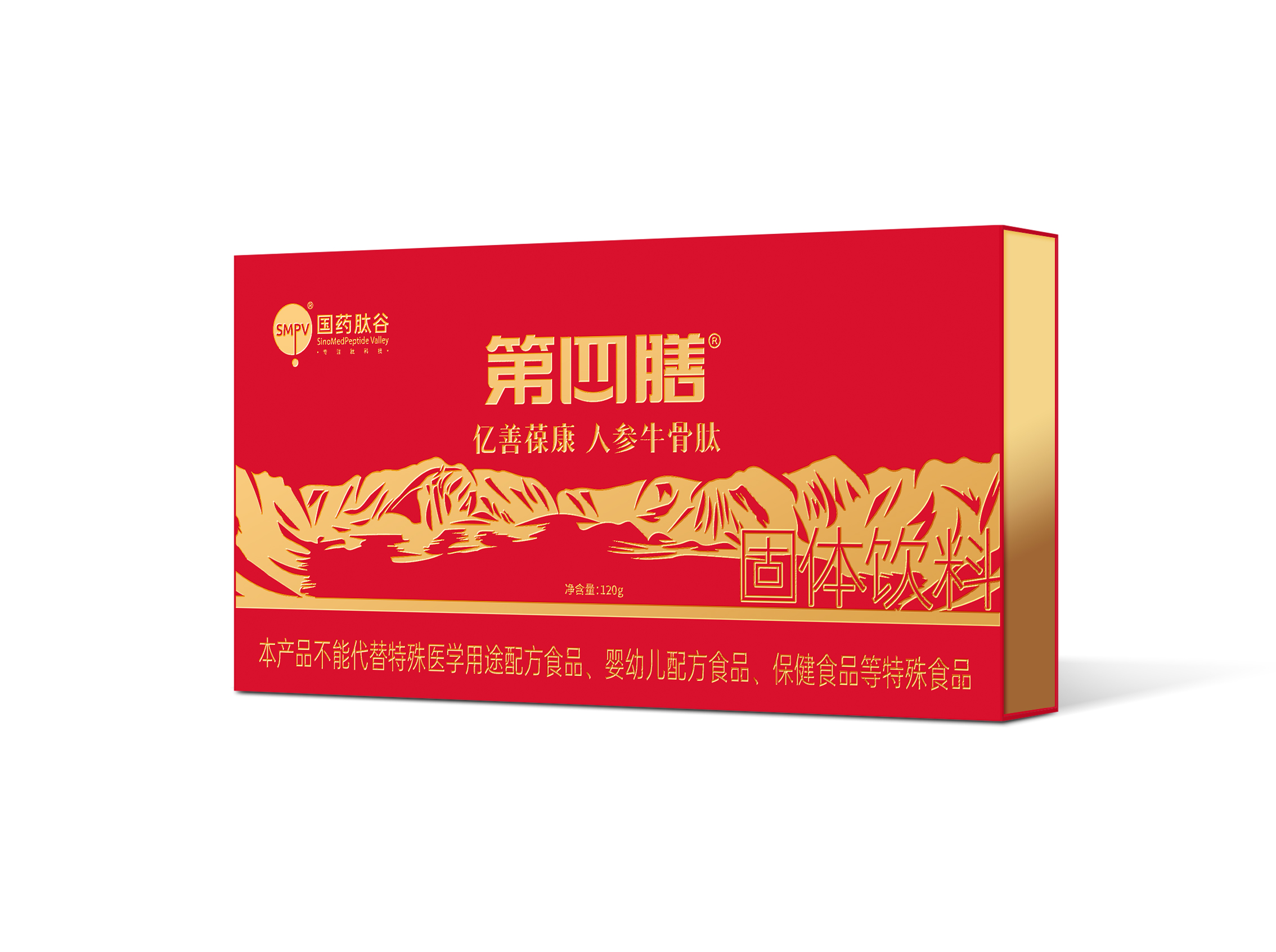 ueditor_img/1750122615.png
