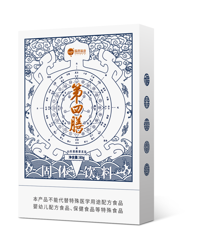 ueditor_img/1750122720.png