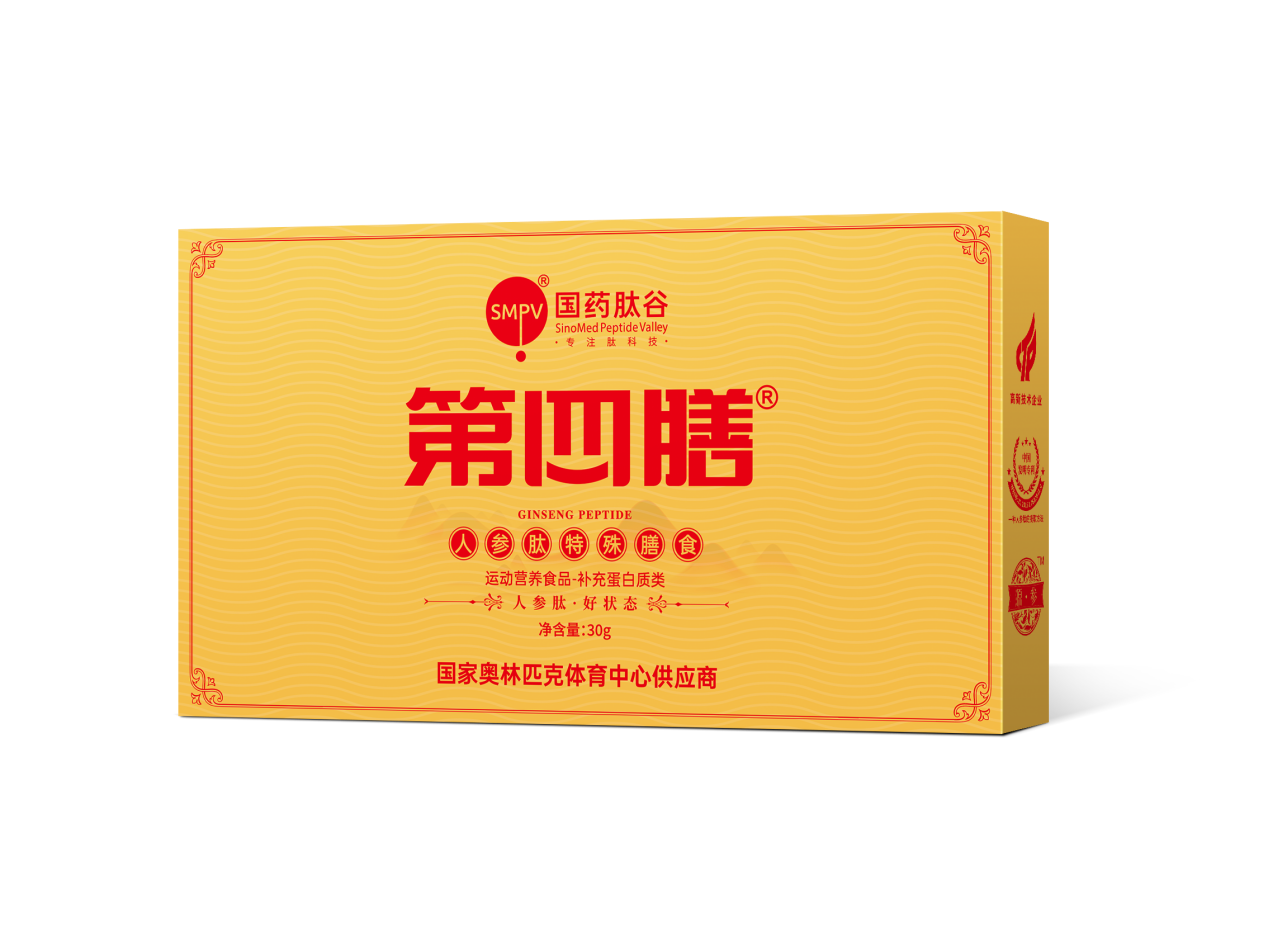 ueditor_img/1750122921.png