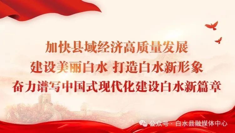 微信图片_20250618082846.jpg