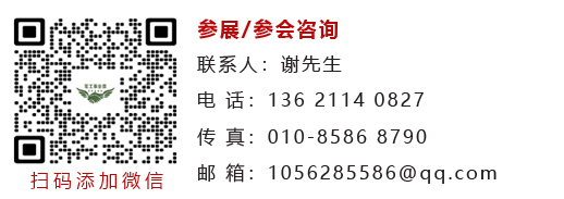 ueditor_img/1750496460.jpg