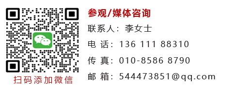 ueditor_img/1750496736.jpg