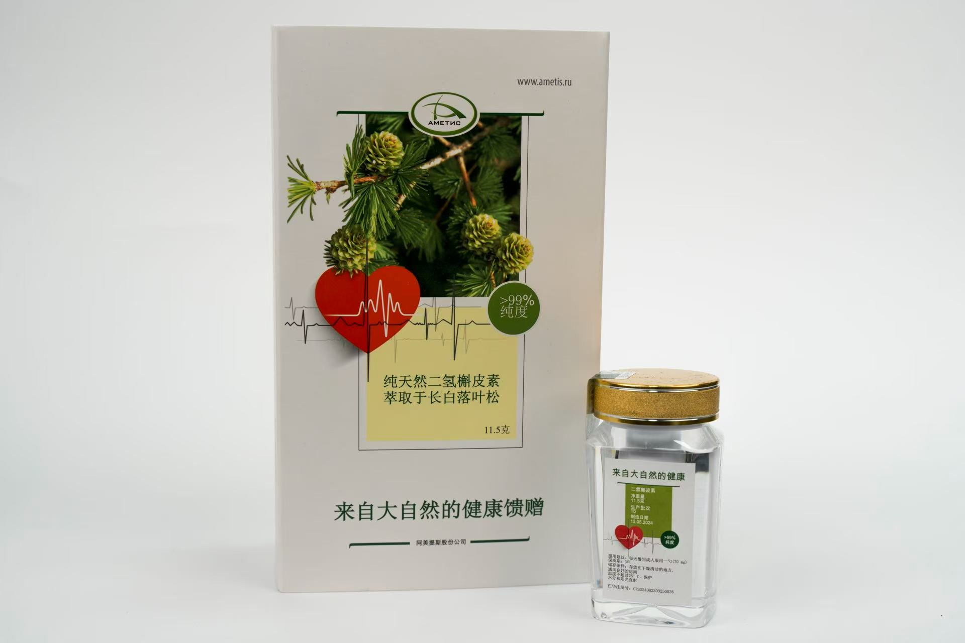 ueditor_img/1750648832.png