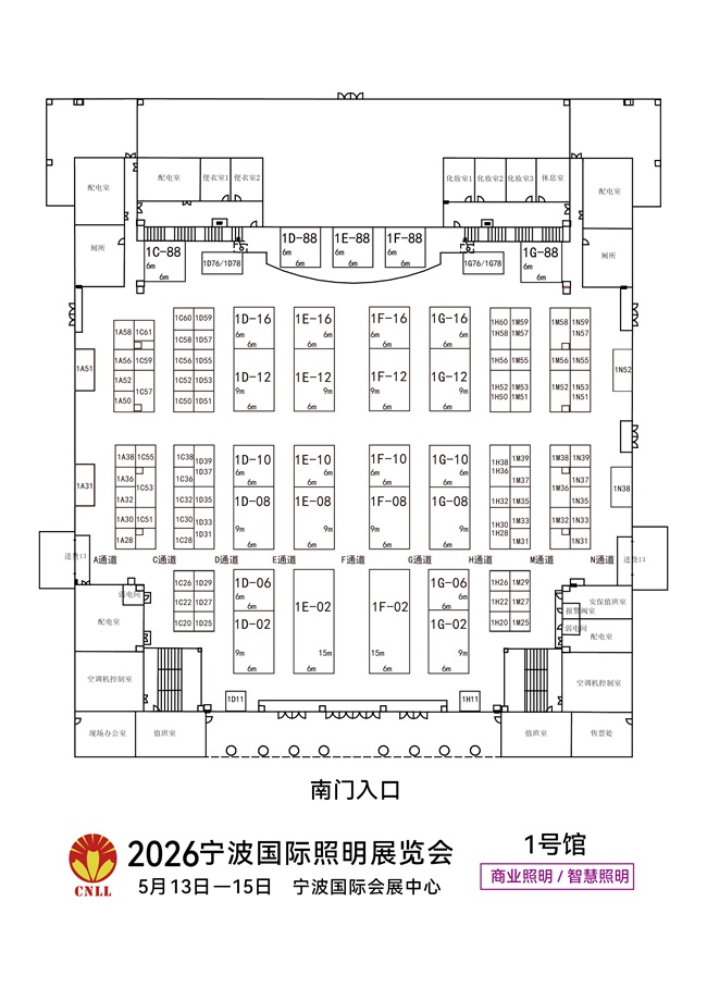 1号馆彩色--黑白-01.jpg