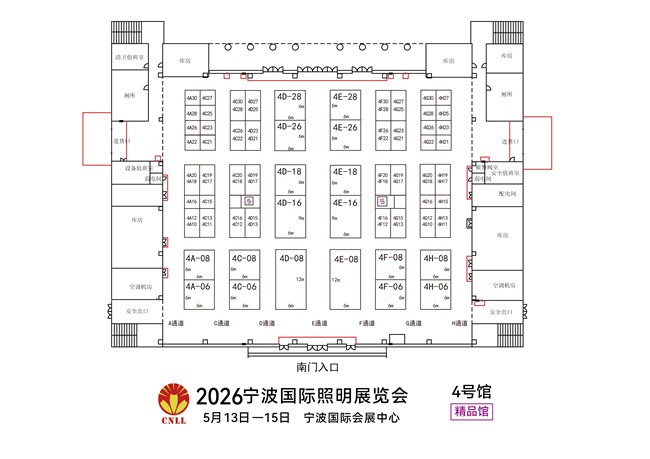 4号馆彩色--黑白-01.jpg