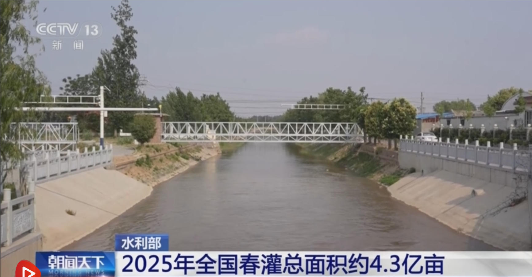 wechat_2025-06-27_164134_661.jpg