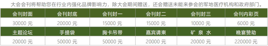QQ截图20250701155822.jpg
