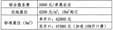 WeChat23d180d0923d698c033706c878533873.jpg