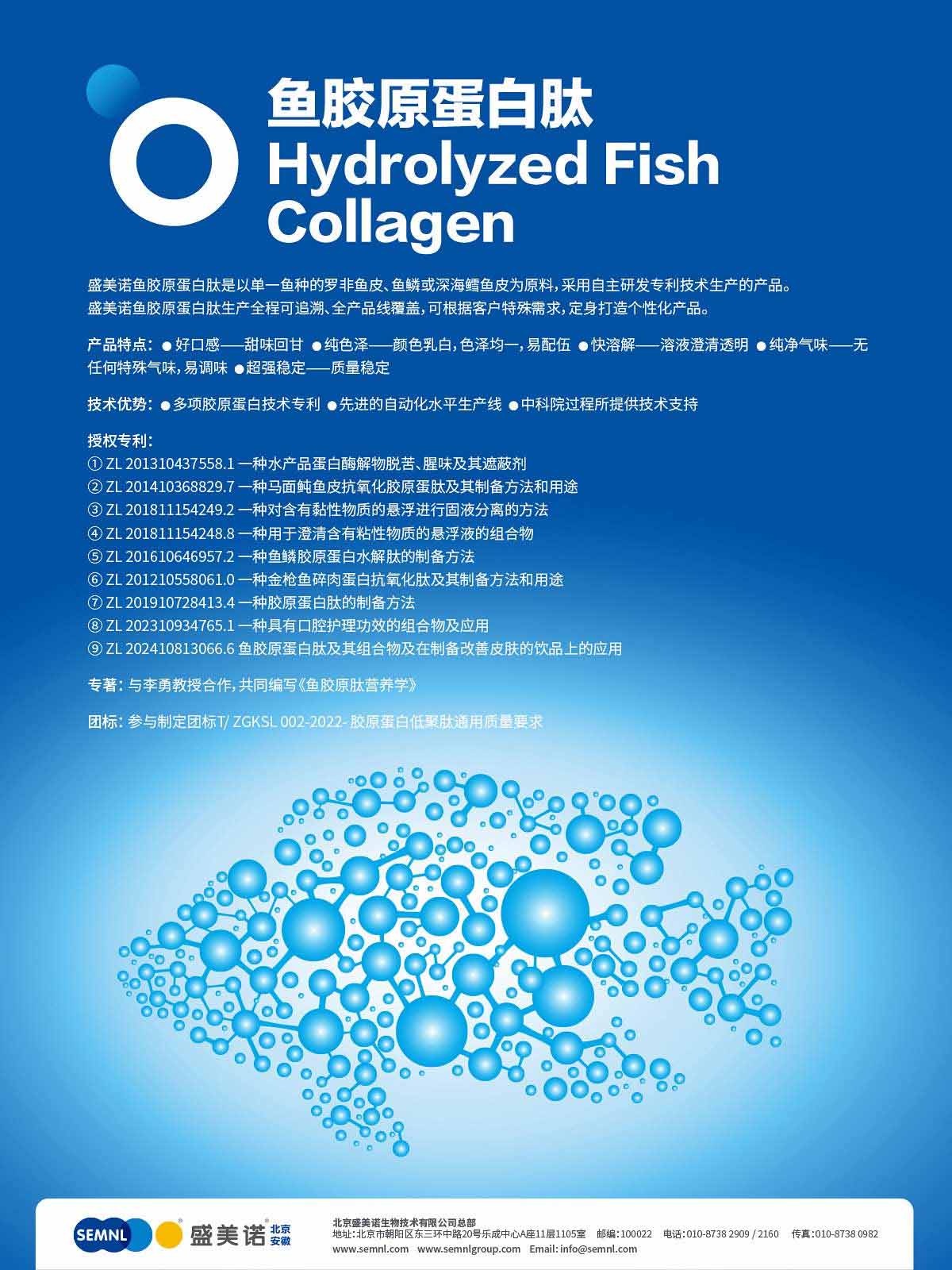 ueditor_img/1751615823.jpg