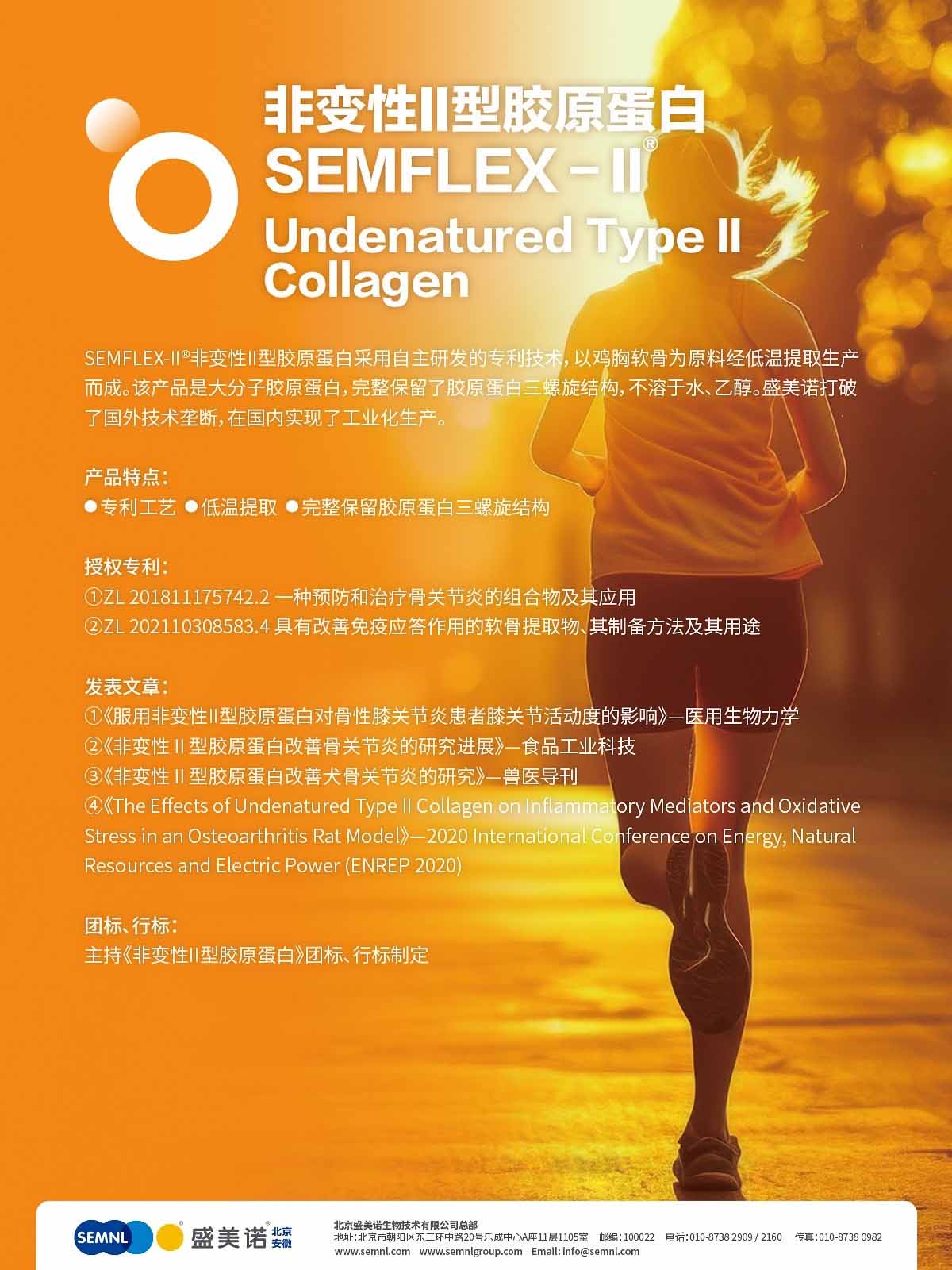 ueditor_img/1751615858.jpg