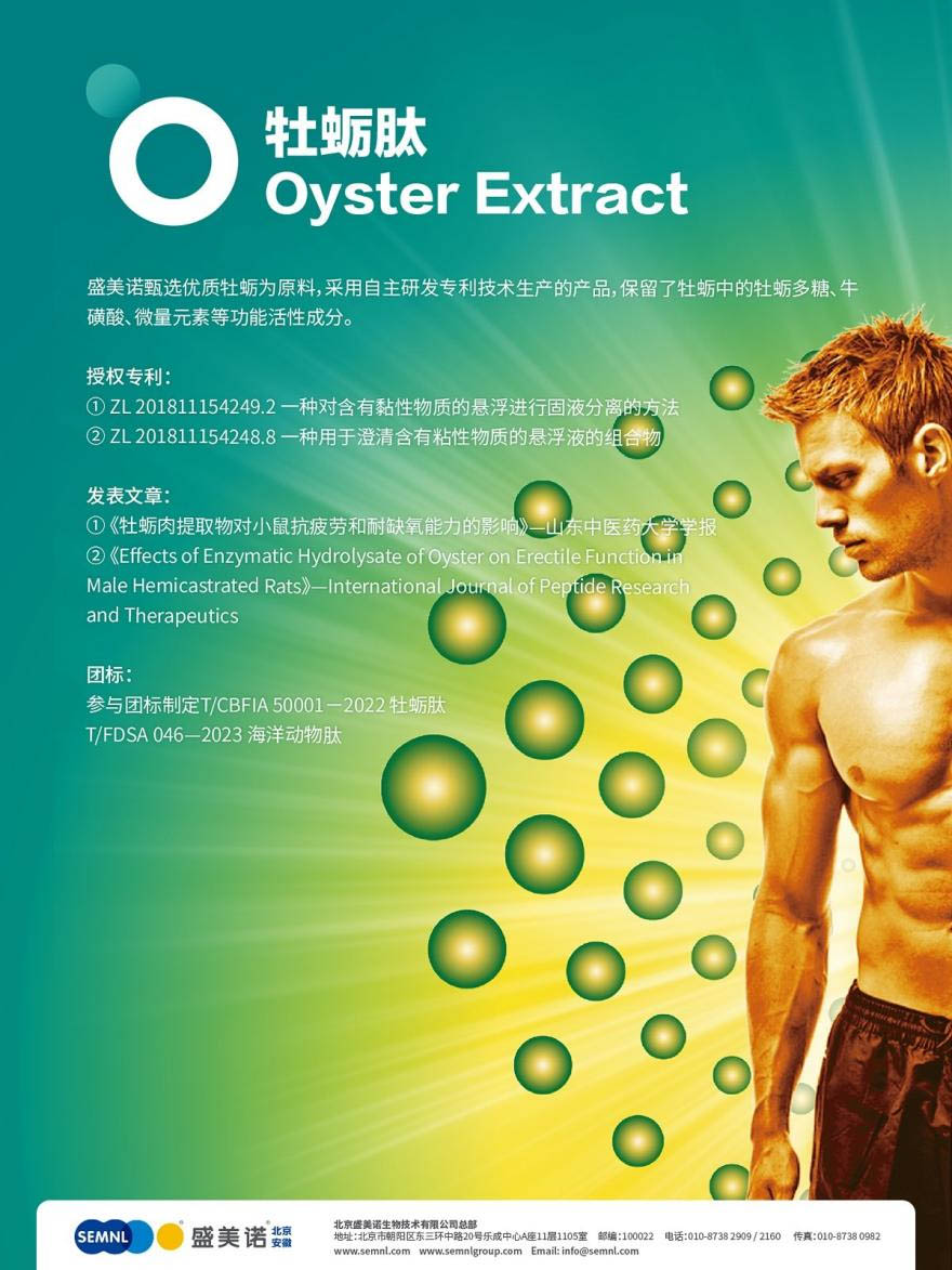 ueditor_img/1751615986.jpg