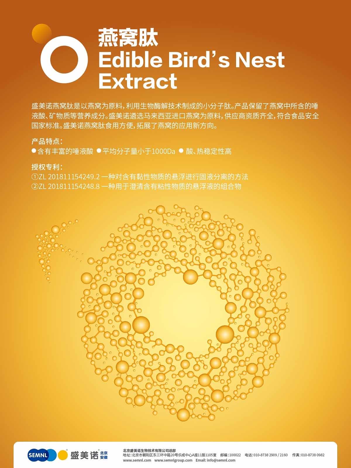 ueditor_img/1751616087.jpg