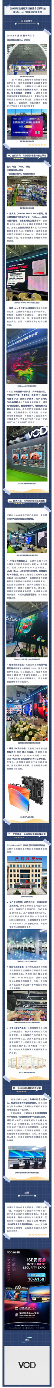 沃顿1 10.jpg