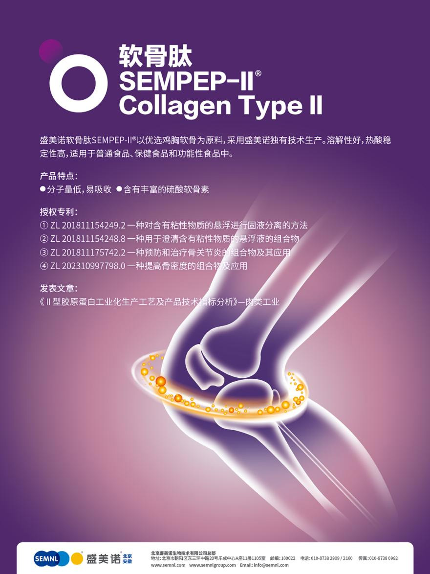 ueditor_img/1751857757.jpg