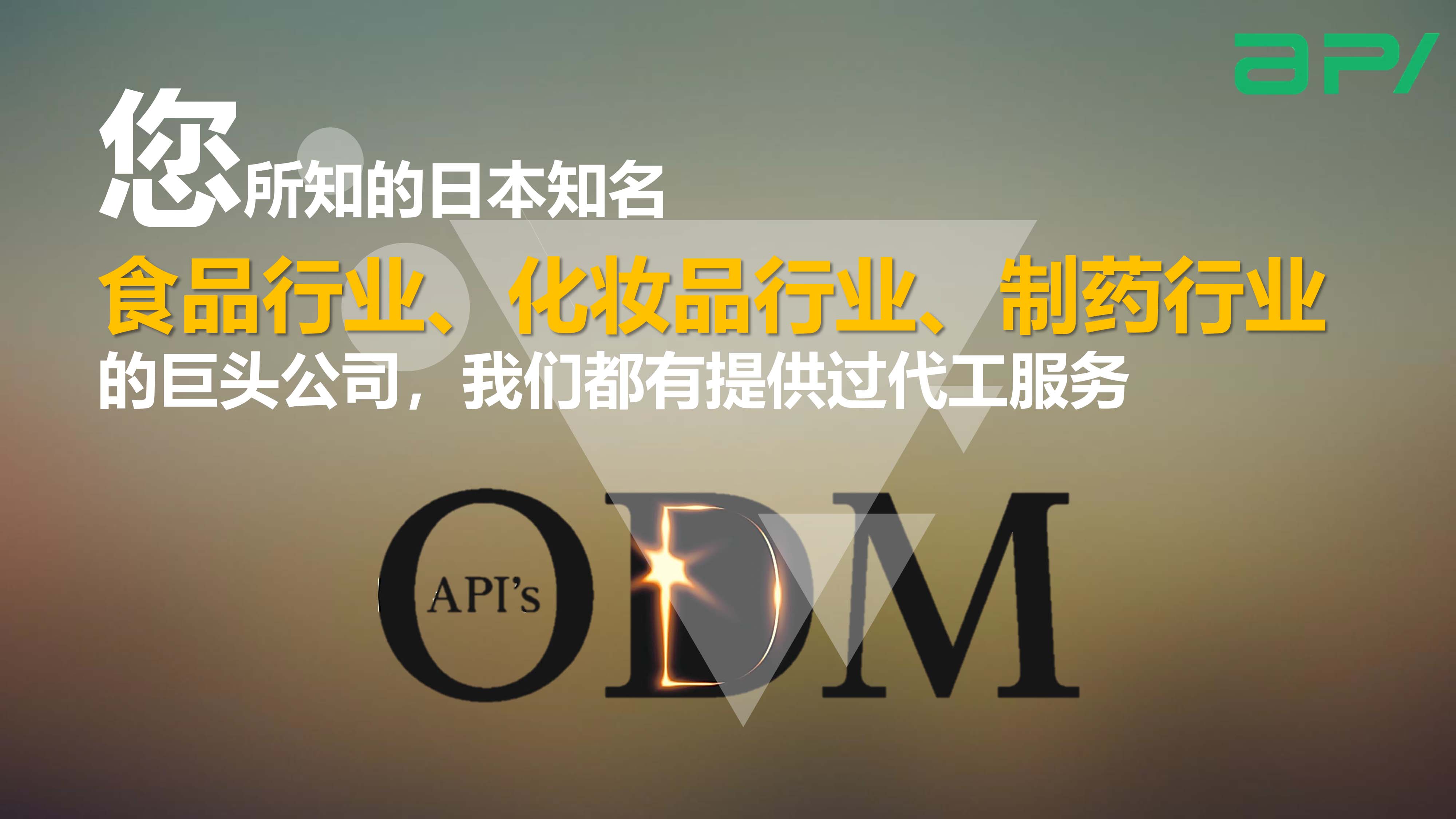 ueditor_img/1751872156.jpg