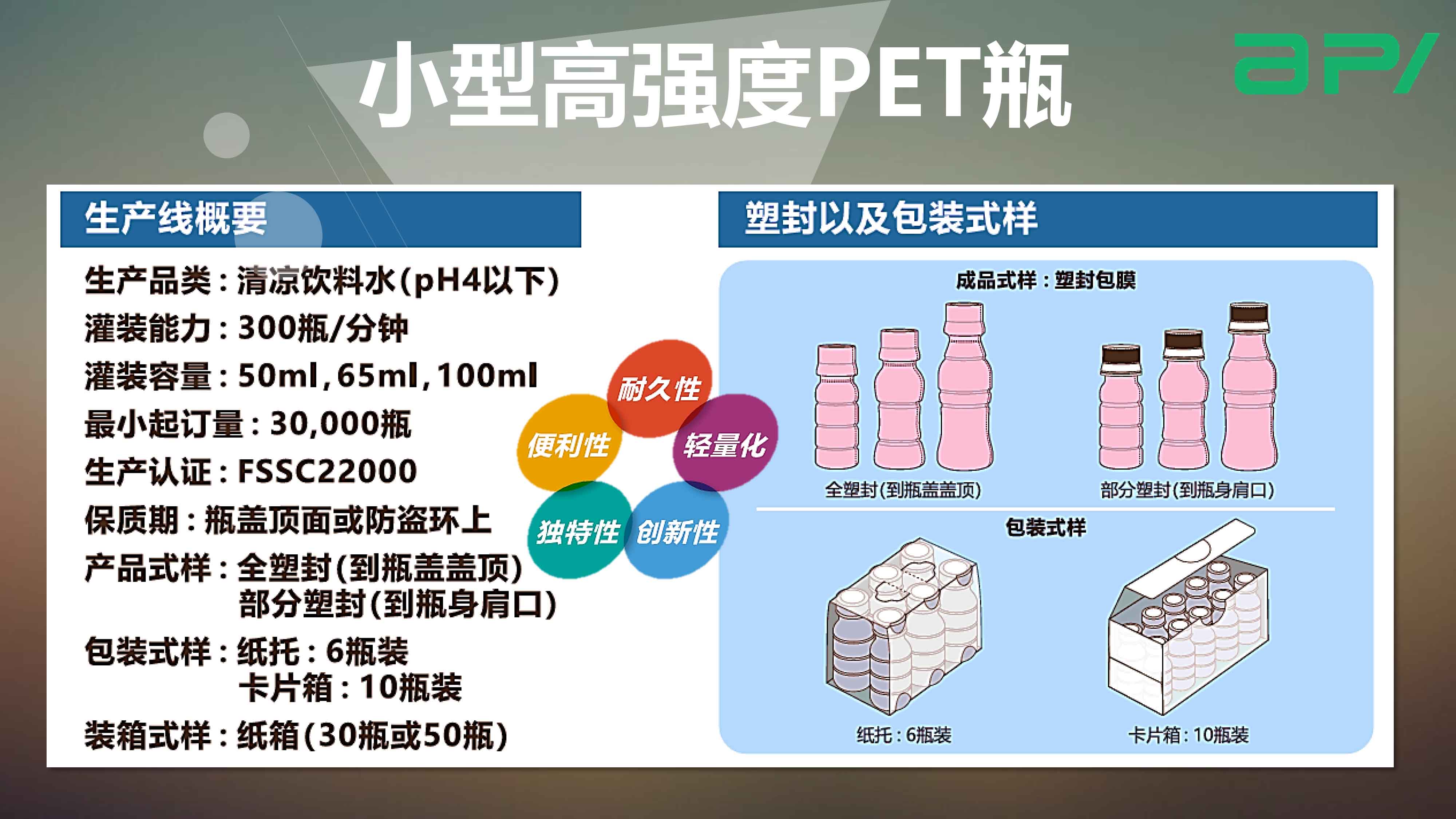 ueditor_img/1751872505.jpg