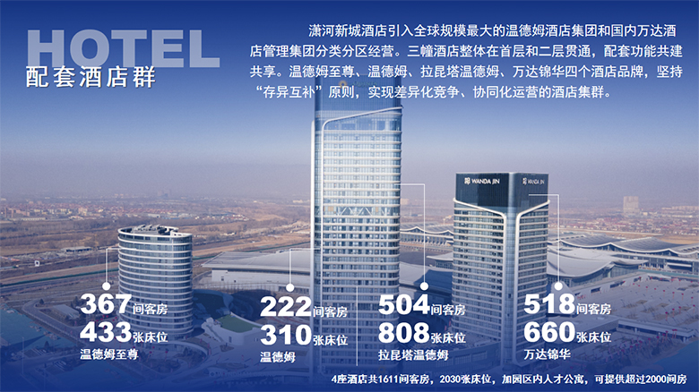 微信图片_20250707160519.jpg