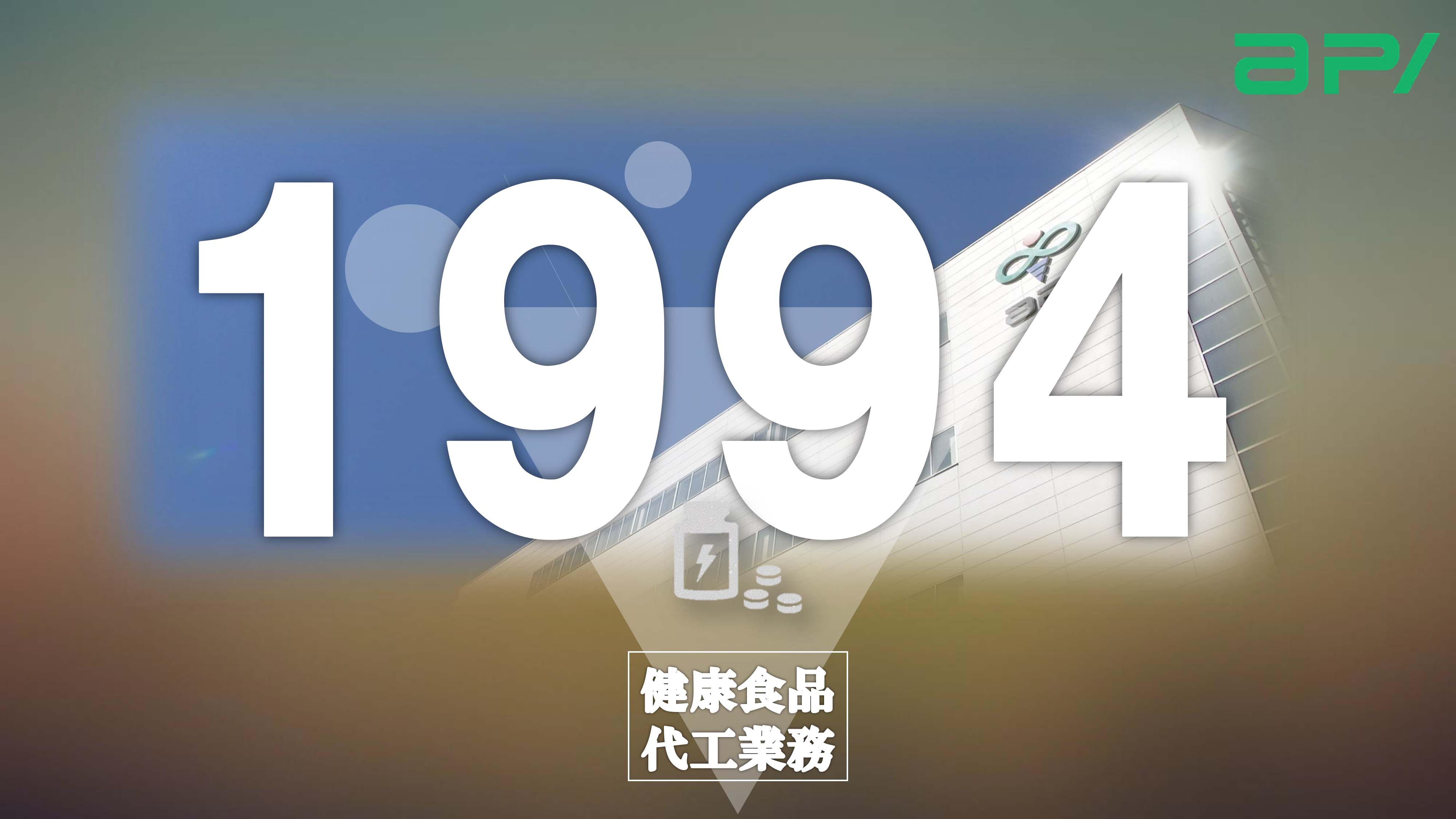 ueditor_img/1751958753.jpg