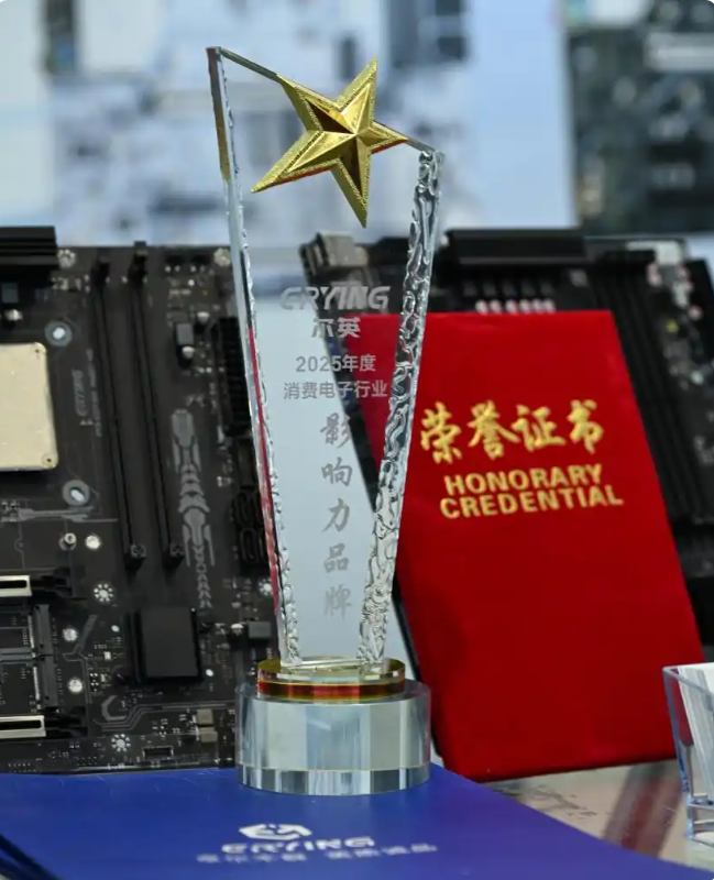 QQ20250708-155828.png