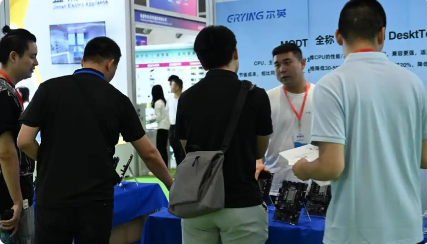 QQ20250708-155524.png