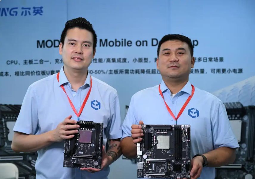 QQ20250708-155541.png