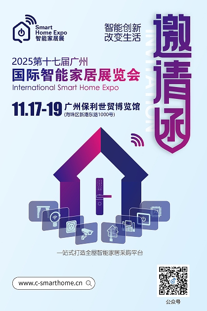 微信截图_20250709172813.png
