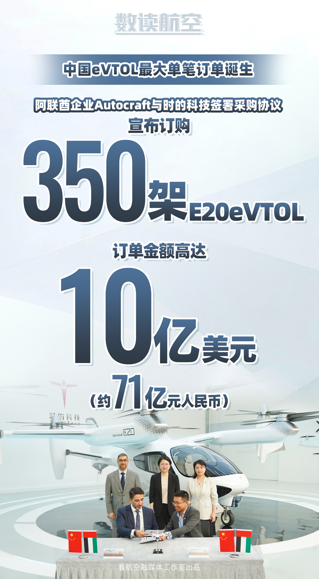 c94556395c8929e6fc69dc0f530ad29e_014eca9783a39be4d7458e81f186f95133.jpg