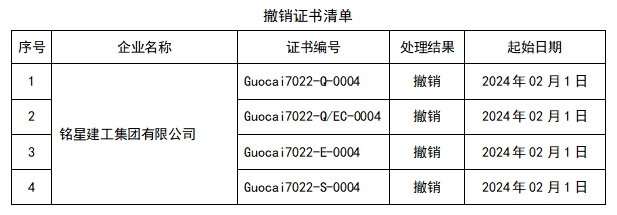 微信截图_20250722145623.png
