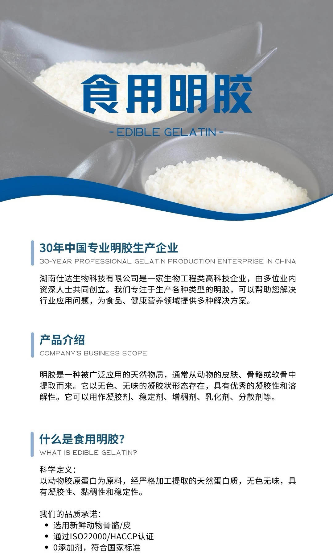 ueditor_img/1753183113.jpg