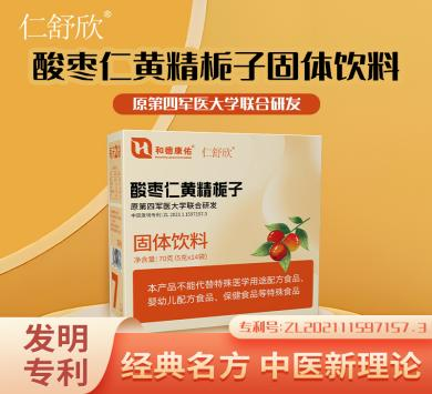 ueditor_img/1753354350.png 图片2.png