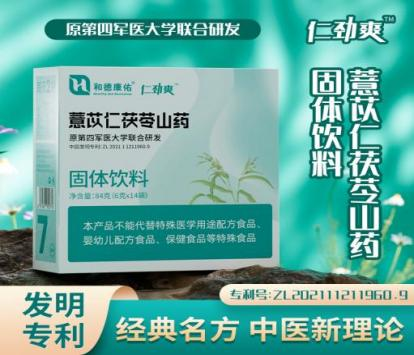ueditor_img/1753354366.png 图片3.png