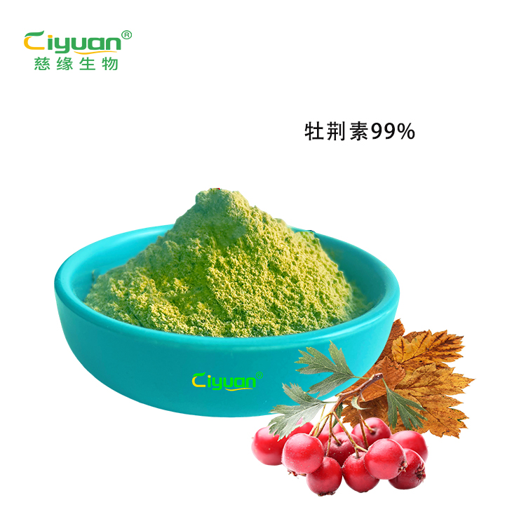 牡荆素.jpg