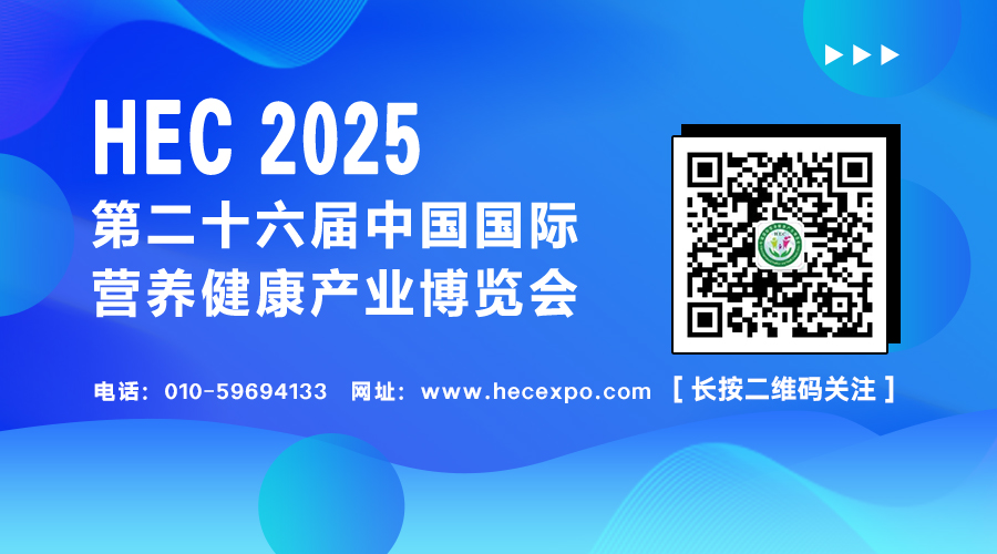 公众号内容页底图-2025.jpg