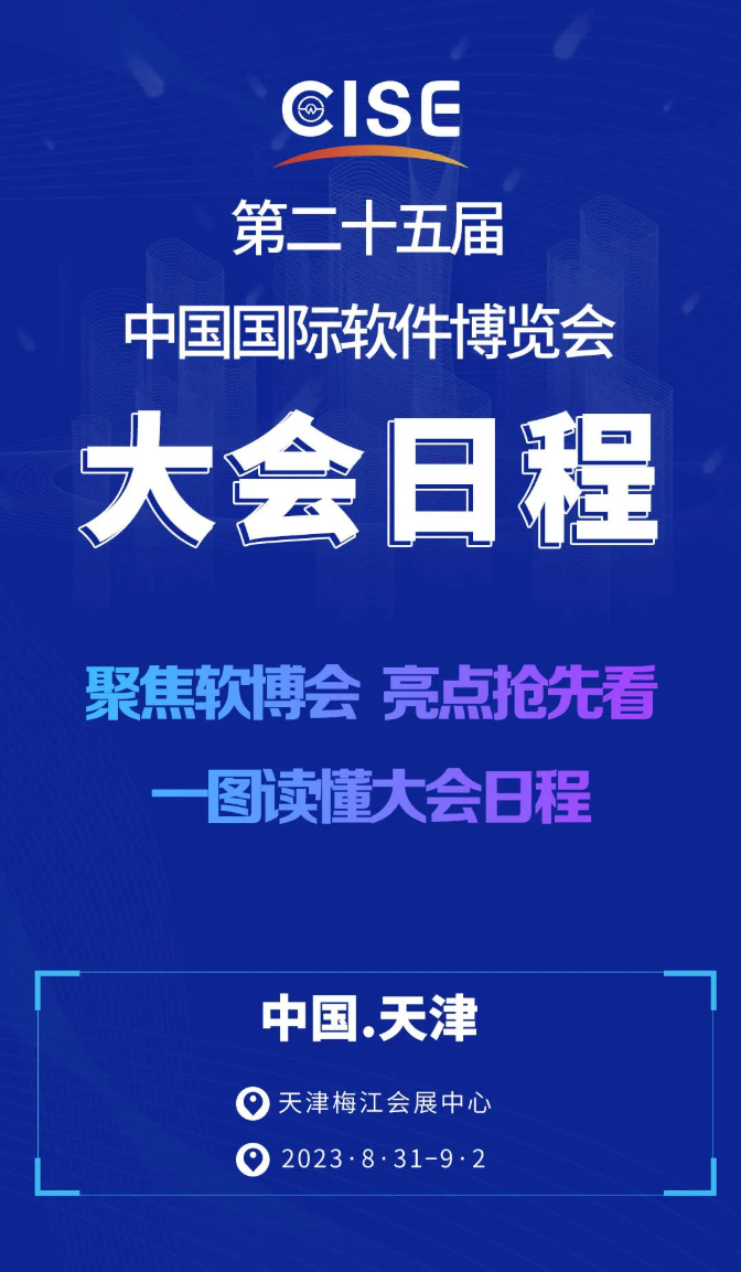 QQ图片20250726172853.png