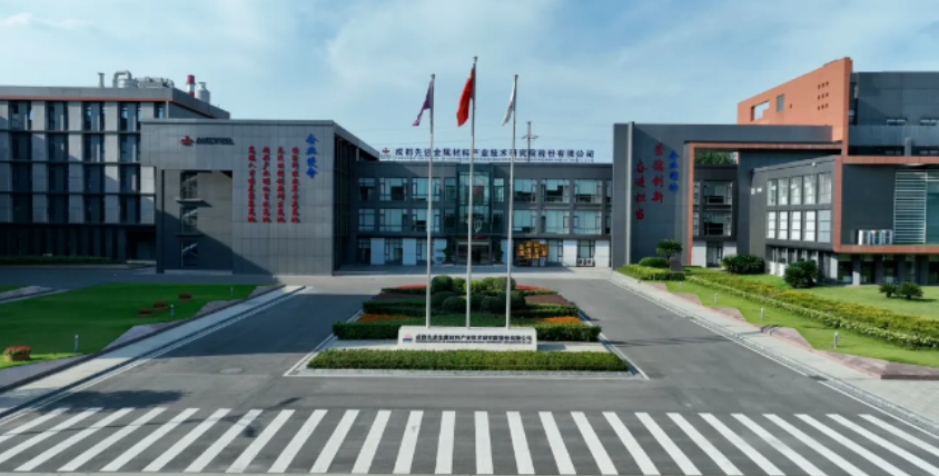 QQ截图20250801154247.png
