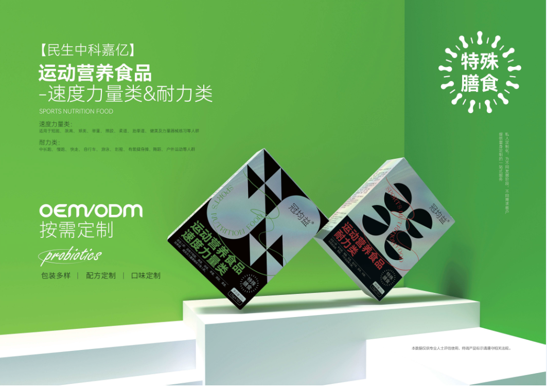 ueditor_img/1754635784.jpg