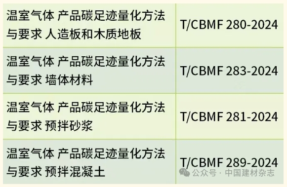微信截图_20250812151726.jpg