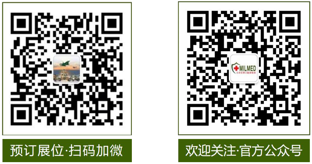 ueditor_img/1755049140.png