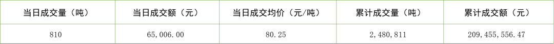 640 (2).png