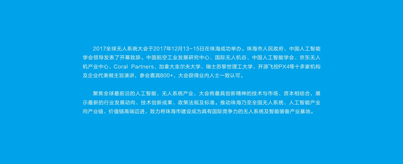 20231208135102422c2a.jpg