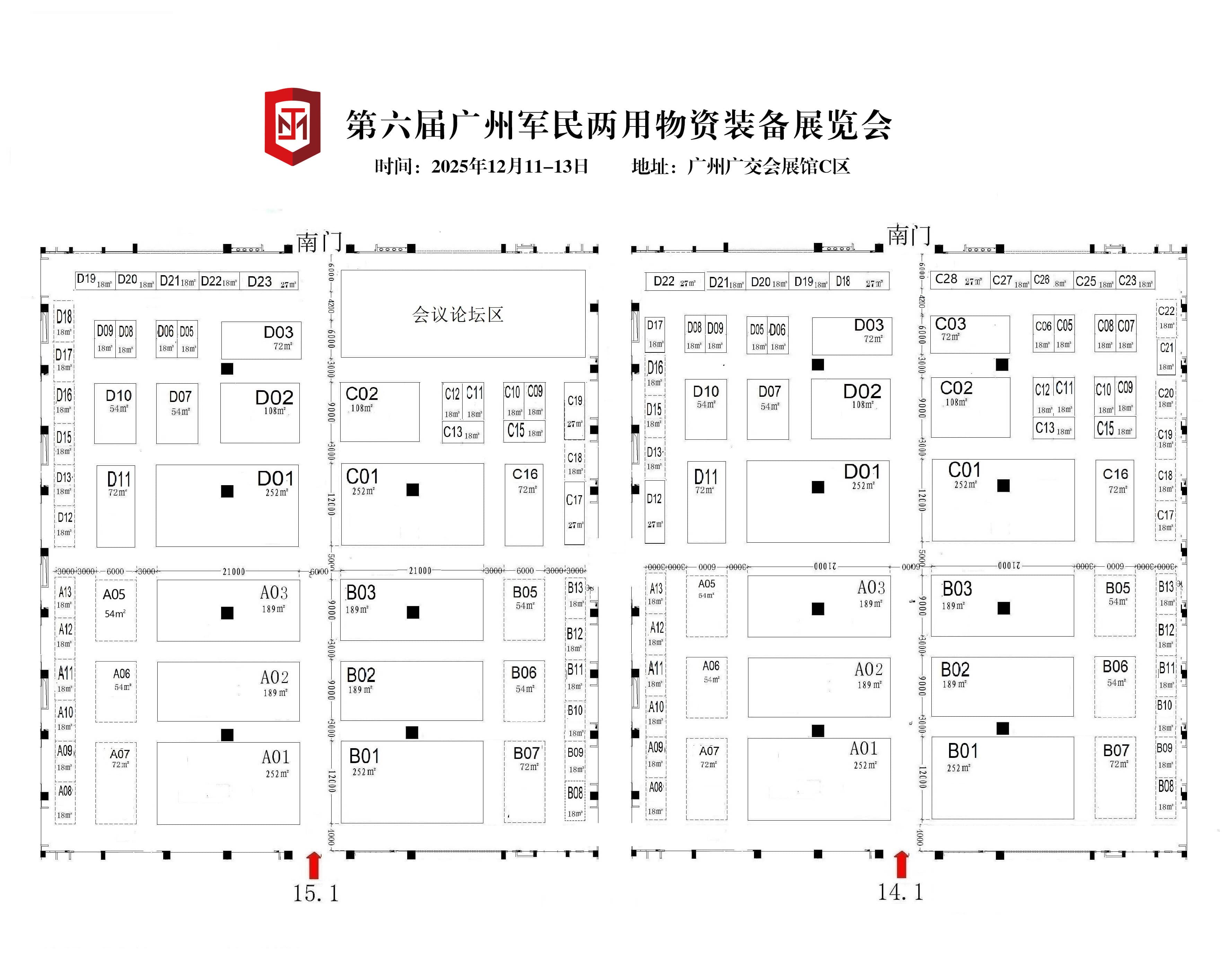 空白展（无名字全馆）(压缩).jpg