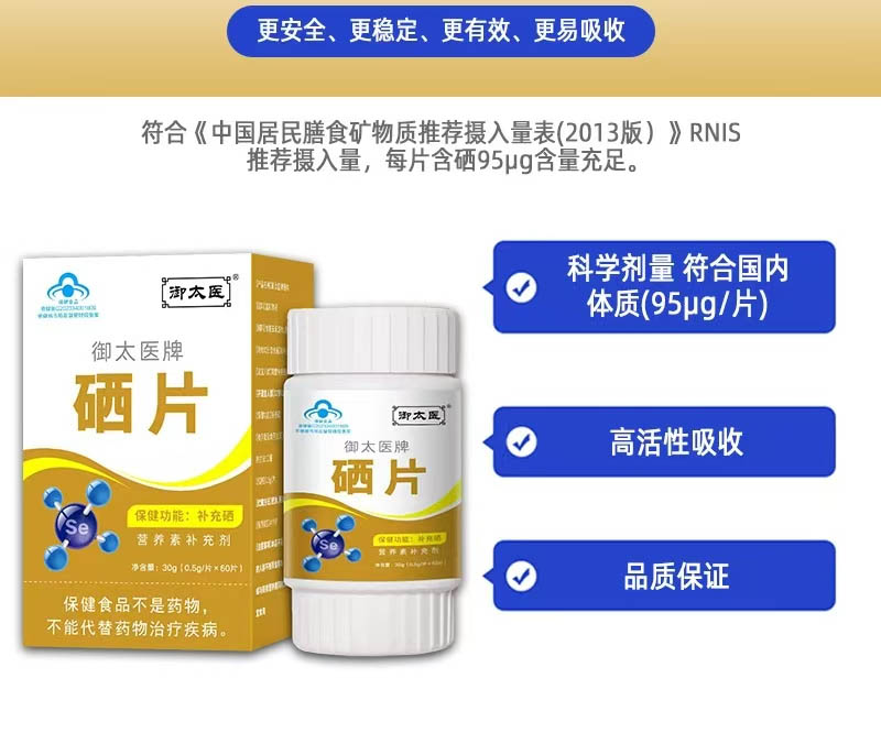 ueditor_img/1755775308.jpg