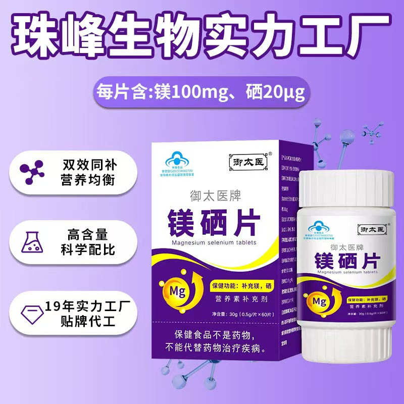ueditor_img/1755775362.jpg