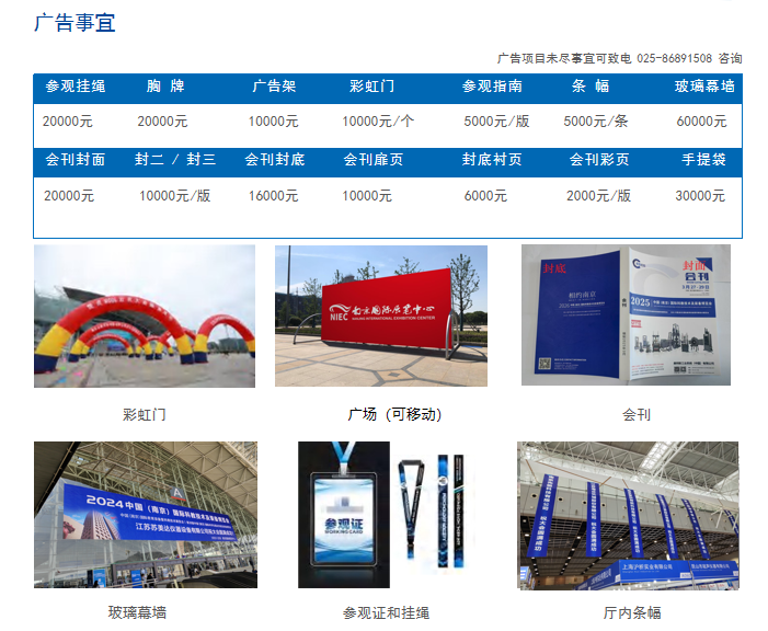 26103f7f-68b8-435c-a181-5f14979b5c88.png