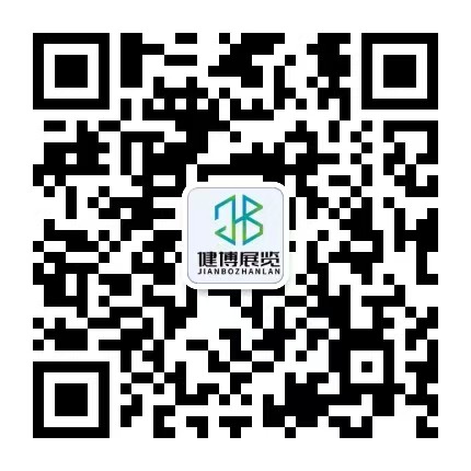 微信图片_20250824150431.jpg