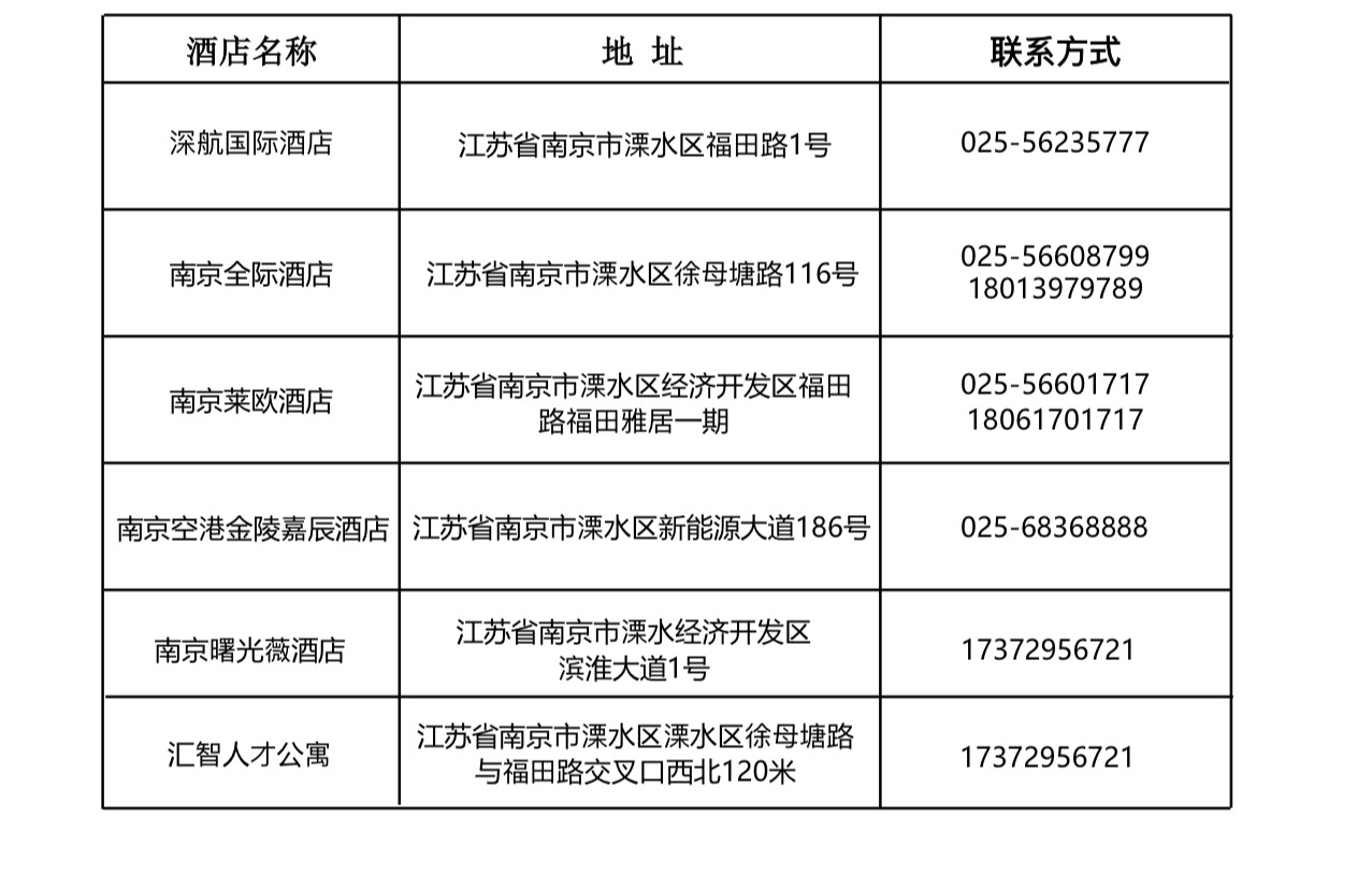 微信图片_20250901113023.jpg