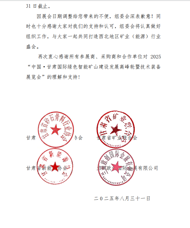 ueditor_img/1756717457.png