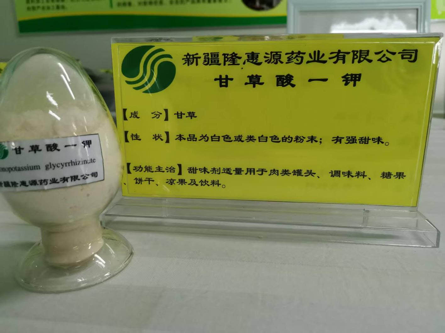 ueditor_img/1756719808.jpg